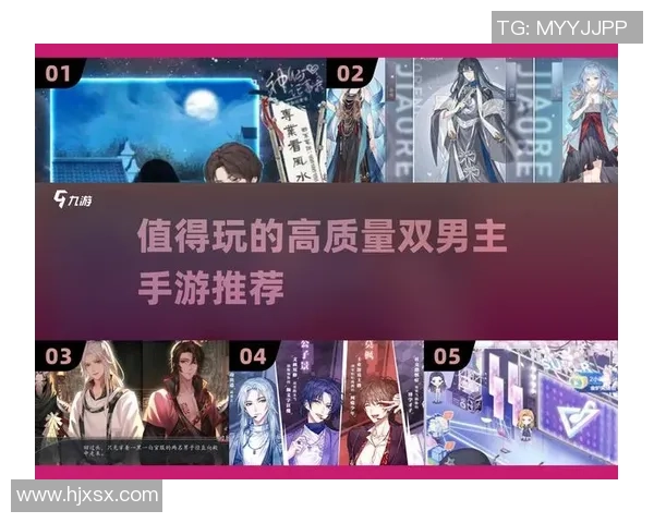 原帅：从默默无闻到闪耀舞台的传奇旅程与成长故事