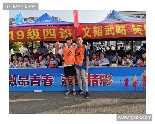 大秦之水与北京理工的激烈对决展现青春风采与团队精神