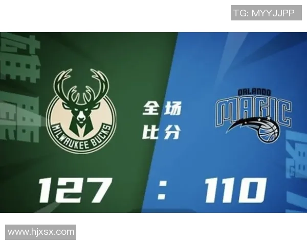 奇才与勇士历史交锋记录分析及比分回顾