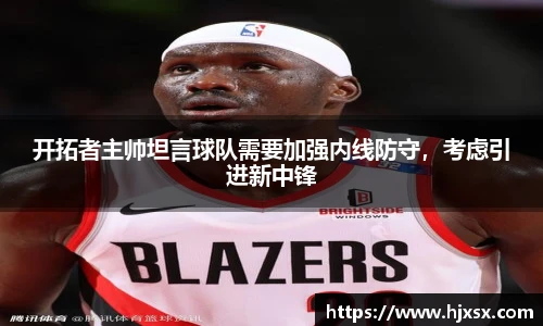 YY易游官网首页