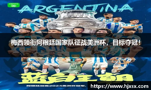 YY易游体育赛事