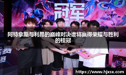 YY易游官网首页