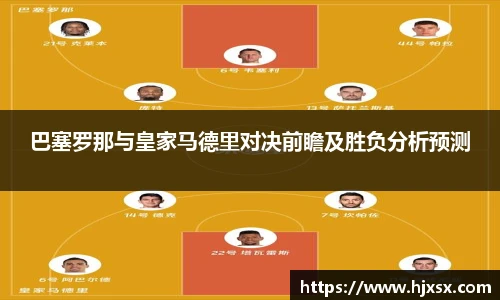 YY易游官网首页