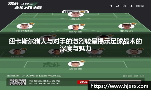 YY易游官网首页