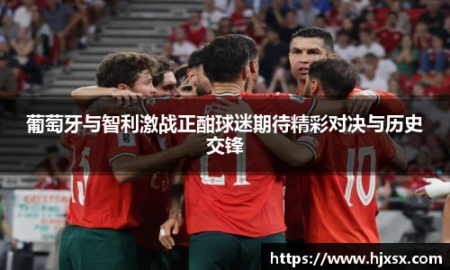 YY易游体育赛事