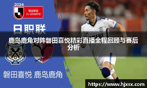 YY易游官网首页