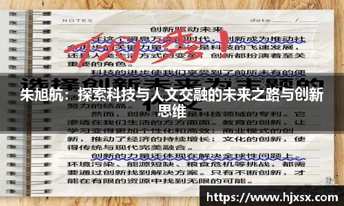 YY易游平台