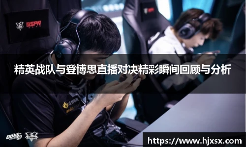 YY易游官网首页