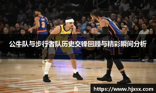 YY易游官网首页