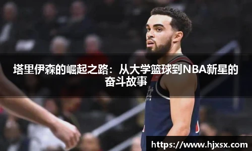 YY易游官网首页