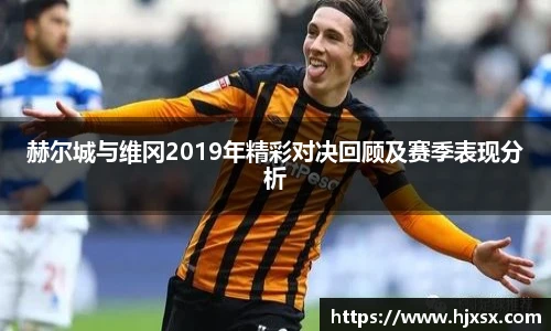 YY易游平台