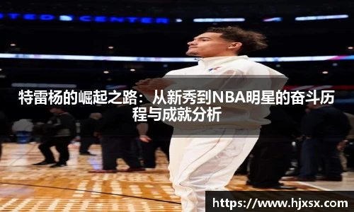 YY易游首页